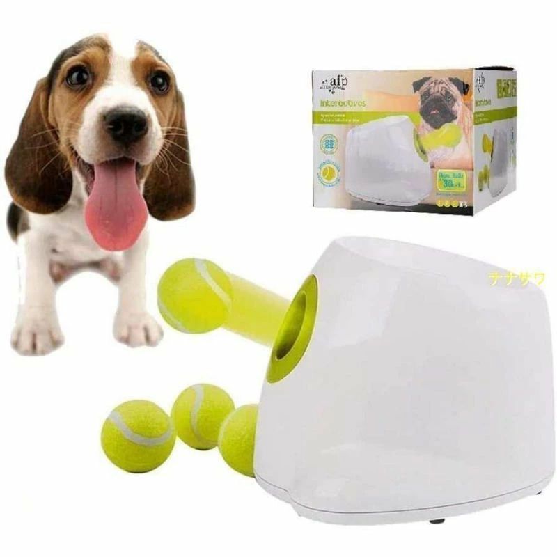 3種類の発射距離 犬用のミニインタラクティブフェッチもちゃ投げ機トレーニングと遊び ンチャー