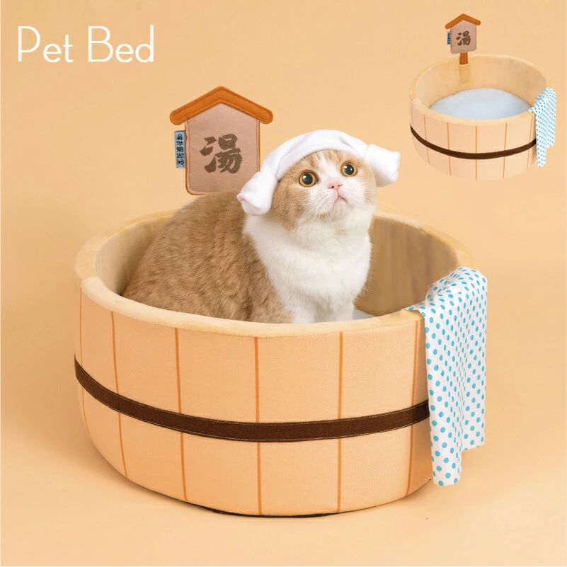 ペットベッド 風呂桶 ペットハウス 猫 ベッド 犬 ベッド クッション付き 犬 猫 オールシーズン ソファー