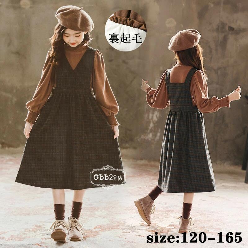 韓国こども服 セットアップ 女の子 2点セット tシャツ+ワンピース 裏起毛 あつたか 秋冬 厚手 暖かい チェック柄 通学 長袖 アウトドア おしゃれ お出かけ 可愛い ジュニア服 卒園式/入学式/パーティ 120 130 140 150 160 165