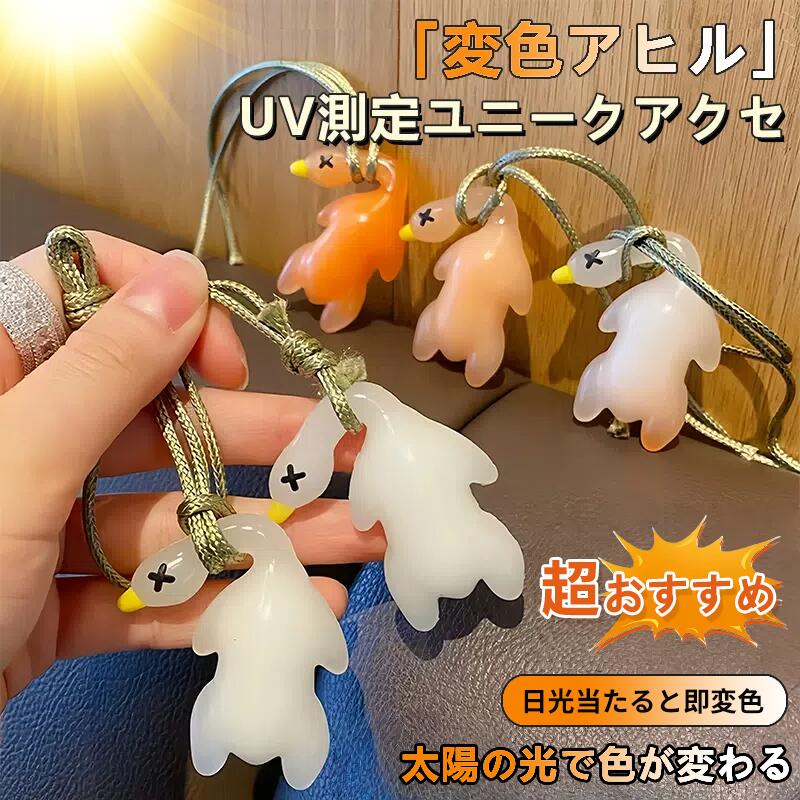 オレンジハット キーホルダー オレンジハット キーホルダー 日産オンラインショップ：レザー