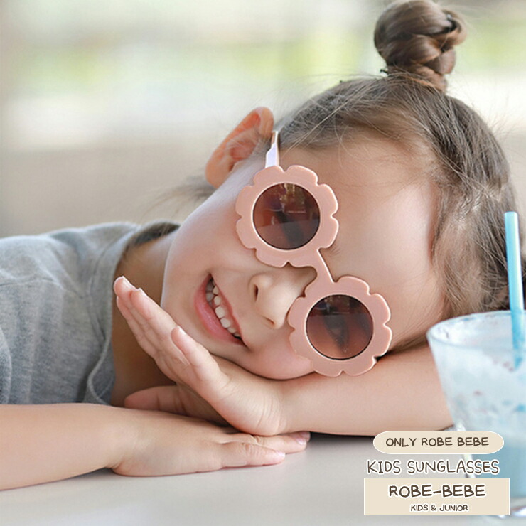 市場 花モチーフのサングラス キッズカラーサングラス サングラス カット 子供 Flowers オシャレコーデアイテム Uv 市場 花モチーフのサングラス キッズカラーサングラス サングラス カット 子供 Flowers オシャレコーデアイテム Uv