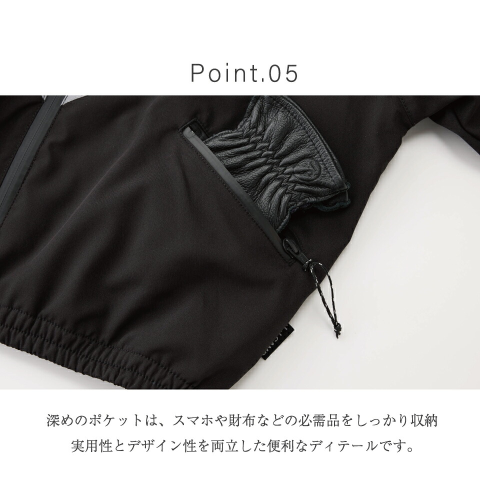 最大30%OFFクーポン配布中】アウター キッズ 薄手 ウィンドジャケット