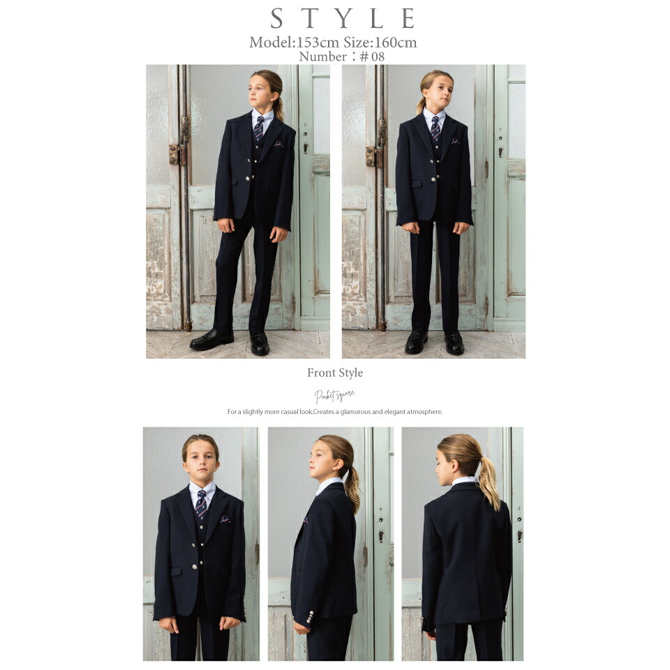卒業式 スーツ 男の子 140cm 150cm 160cm 170cm 小学生 男子