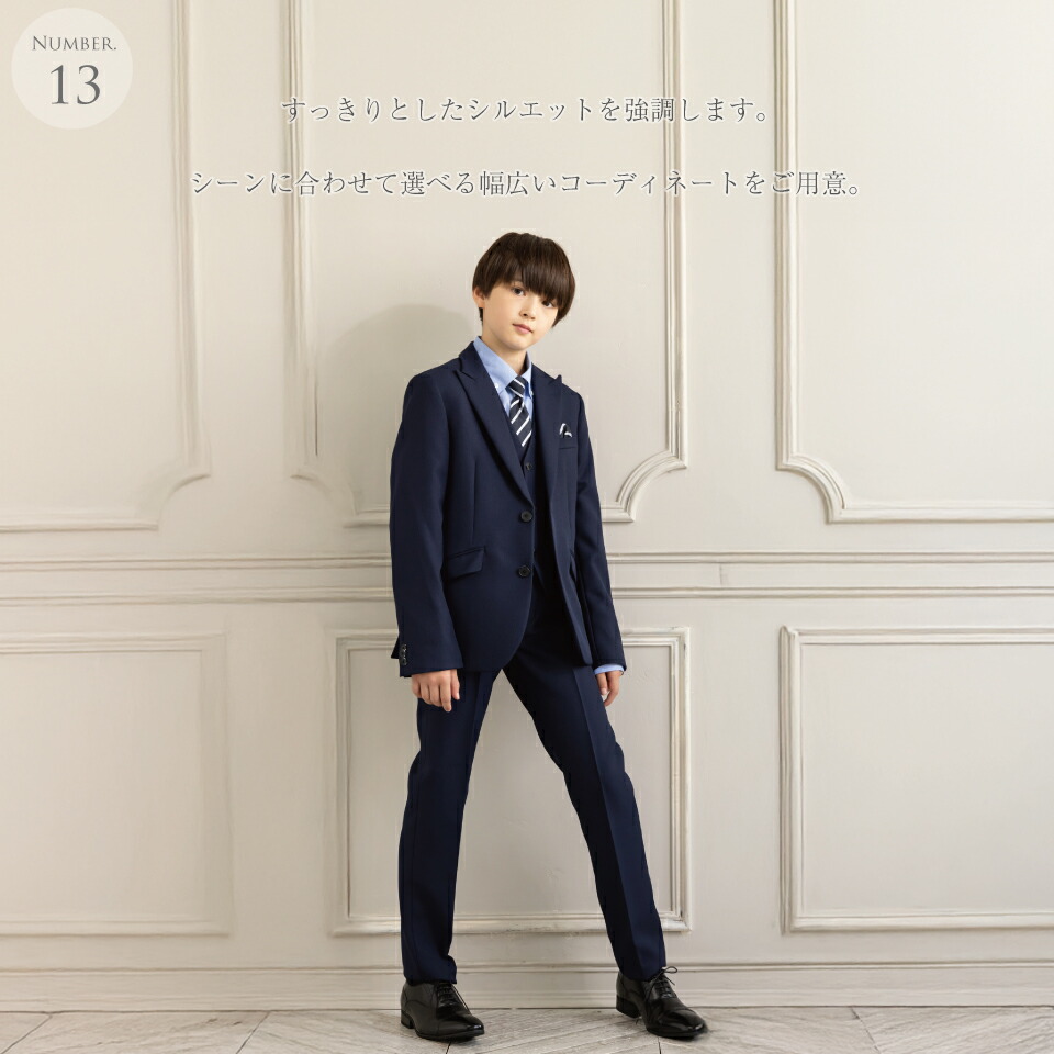 卒業式 小学校 男子 服 スーツ フォーマル ジュニア 150cm・160cm WF BY WANDER FACTORY フォーマル キッズ 男の子 卒業式 小学校