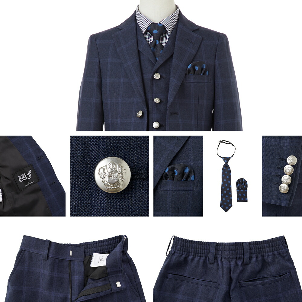 クーポン利用で10240円〜】入学式 スーツ 男の子 110 120 130 小学生