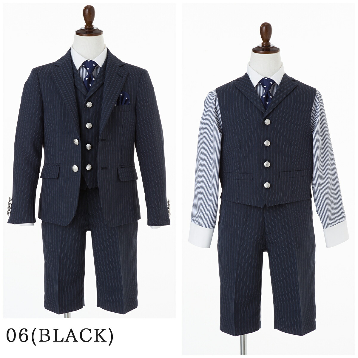 入学式 スーツ 男の子 110 120 130 小学生 卒園式 半ズボン