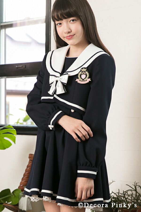 エンブレムの卒業スーツ4点セット 子供服 女の子 お受験 150 大人気ブランドdecora リボン Pinky S 160 セーラージャケット ワンピース 160 卒業式 スーツ 165cm ワンピース 小学生 子供服 ボレロワンピース フォーマル スクール 子供フォーマル キッズフォーマル 孫 孫の エンブレムの卒業スーツ4点セット 子供服 女の子 お受験 150 大人気ブランドdecora リボン Pinky S 160 セーラージャケット ワンピース 160 卒業式 スーツ 165cm ワンピース 小学生 子供服 ボレロワンピース フォーマル スクール 子供フォーマル キッズフォーマル 孫 孫の