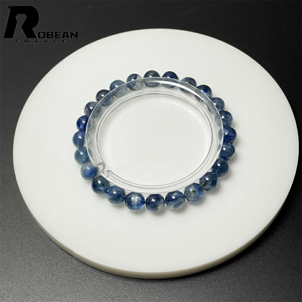 飛び切り EU製 ★ROBEAN・カイヤナイト★力強さ石ころ 付属品 腕輪 天然石 原石  好いたらしい 護身符 差し上げ物 差し上げ物 飛び切り 7.4-7.7粍 M0619627