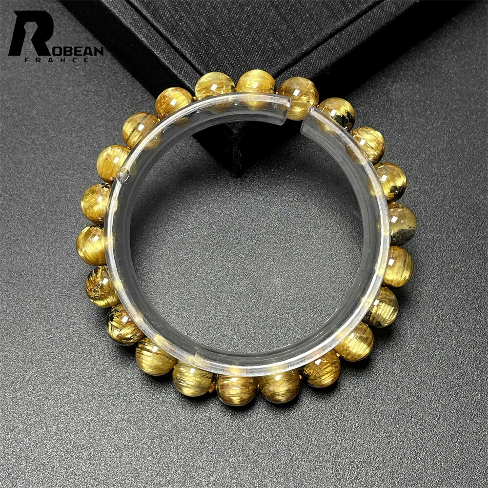 【最強金運アップ↑↑】極上コレクション　リビアングラス　隕石　貔貅 ☆貴重な逸品☆宇宙起源の絶大なパワー☆財運を高める瑞獣