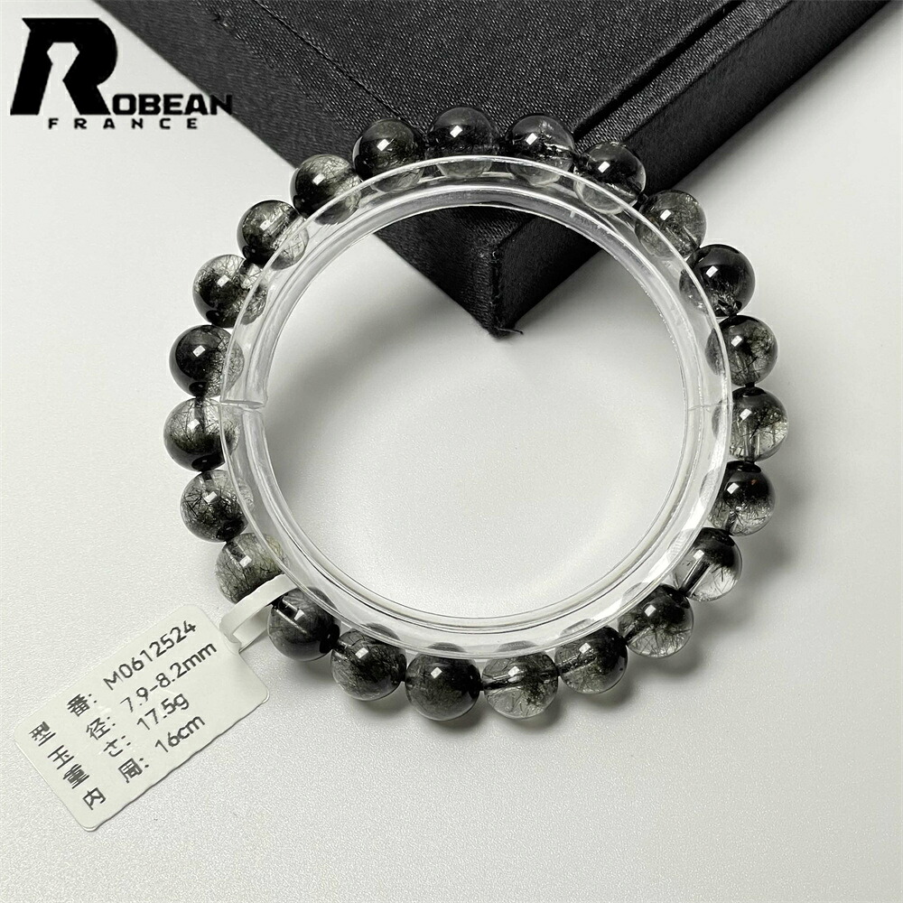 逸品 EU製 ★ROBEAN・ブラックルチルクォーツ★黒針水晶 ブレスレット パワーストーン アクセサリー 金運 天然石 原石 7.9-8.2mm M0612524｜ROBEAN・宝石
