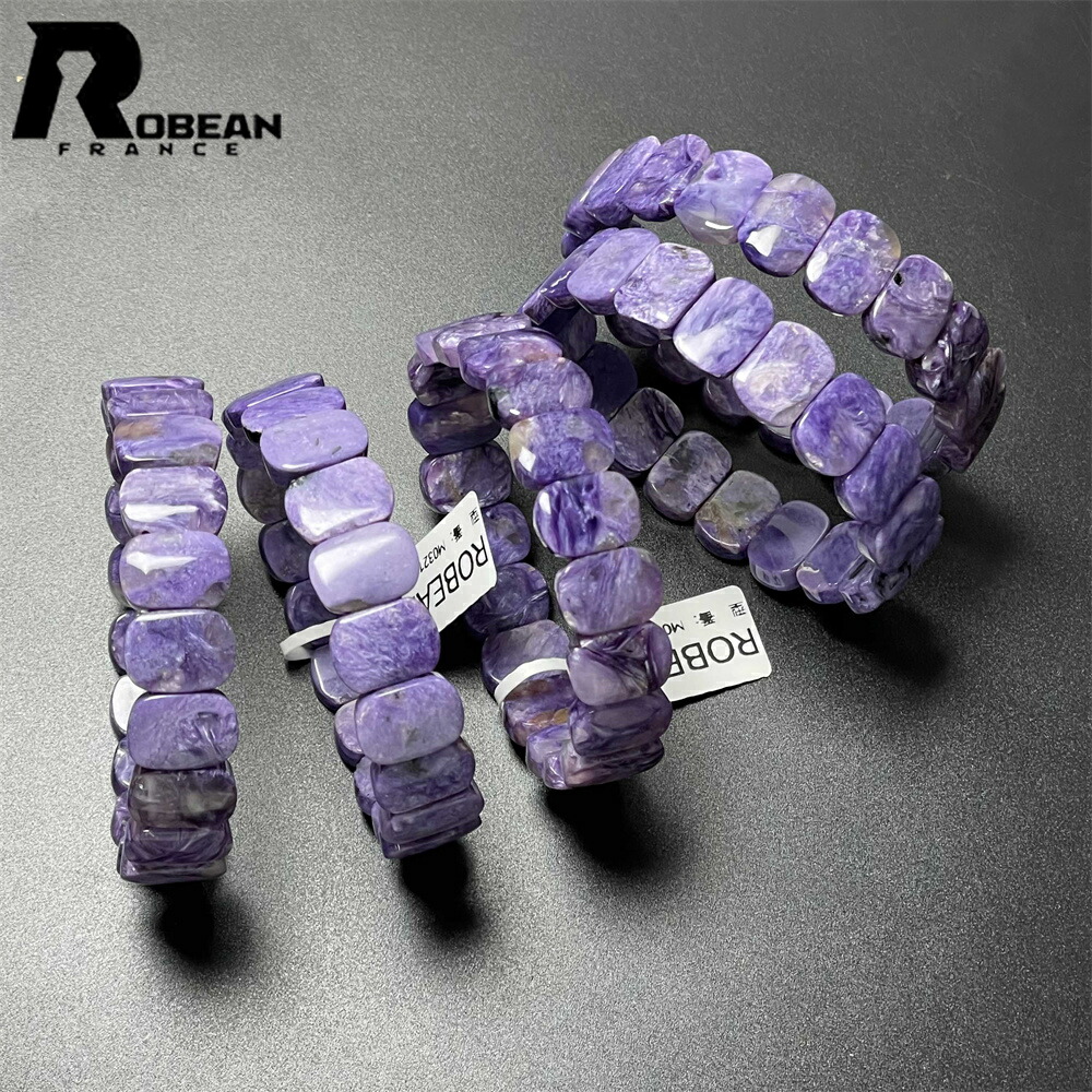 レア EU製 ★ROBEAN・チャロアイト・バングル★力強さ石ころ 付属品 腕輪 天然石 紫石英 夢色 護身符 斎戒もく浴 好いたらしい 仕合わせ 窈窕たる 活動力 飛び切り 男女兼用 メンズ レディース 差し上げ物 差し上げ物