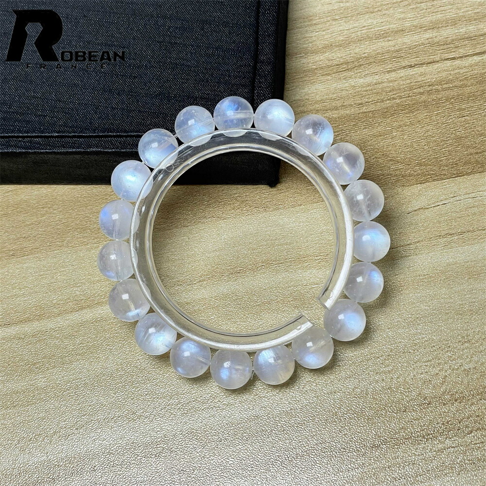 貴重 EU製 ★ROBEAN・ブルームーンストーン★パワーストーン アクセサリー 水晶 開運 天然石 原石 綺麗 幸運 ギフト プレゼント メンズ レディース お守り 10.3-10.9mm M0725006