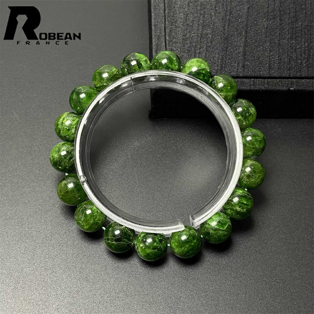 上品 EU製 ★ROBEAN・ダイオプサイド・ブレスレット★パワーストーン 天然石 アクセサリー 綺麗 オシャレ 原石 お守り プレゼント ギフト 浄化 高級 夢色 11.3-11.5mm M0507146|ROBEAN・宝石