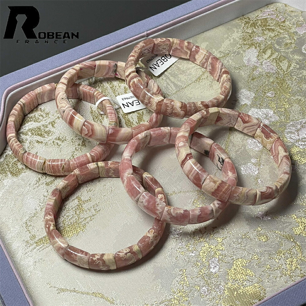 高級 EU製 ★ROBEAN・インカローズ・バングル★パワーストーン 天然石 プレゼント バラ色 癒し 浄化 アクセサリー 幸運 開運 浄化 原石 上品 綺麗 幸運 お守り 浄化 プレゼント｜ROBEAN・宝石
