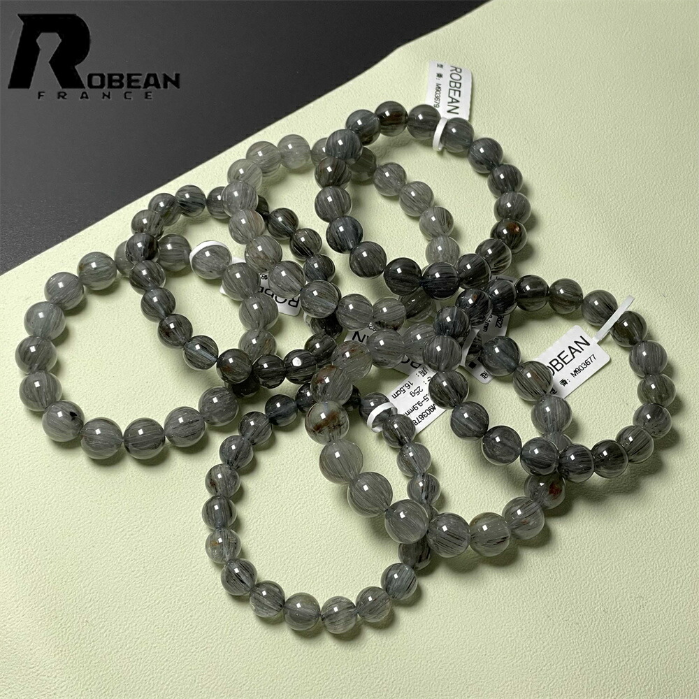 【百貨店SALE 10%OFF】飛び切り EU製 ★ROBEAN・デュモルチェライトインクォーツ★力強さ石ころ 腕輪 天然石 原石 付属品 天然石 原石 価値高い 飛び切り 窈窕たる 好いたらしい 仕合わせ 護身符 斎戒もく浴 差し上げ物 差し上げ物 生まれ落ちる日 レディース メンズ 男女兼用