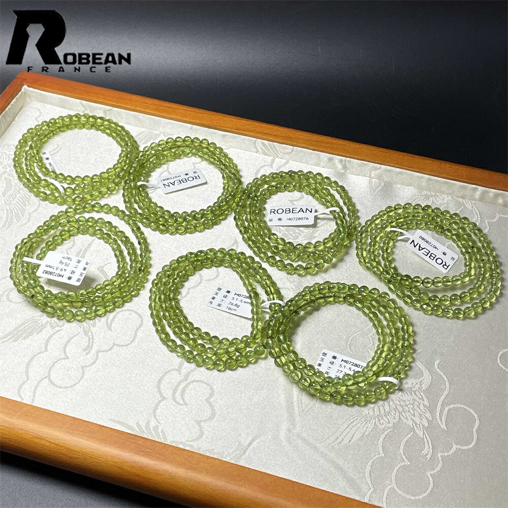 【百貨店SALE 10%OFF】窈窕たる EU製★ROBEAN・グリーンペリドット★力強さ石ころ 3本巻き腕輪 天然石 好いたらしい 護身符 差し上げ物 付属品 仕合わせ 開運 斎戒もく浴 原石 価値高い 飛び切り 窈窕たる 好いたらしい 仕合わせ 護身符 斎戒もく浴 差し上げ物 差し上げ物 生まれ落ちる日  オシャレ