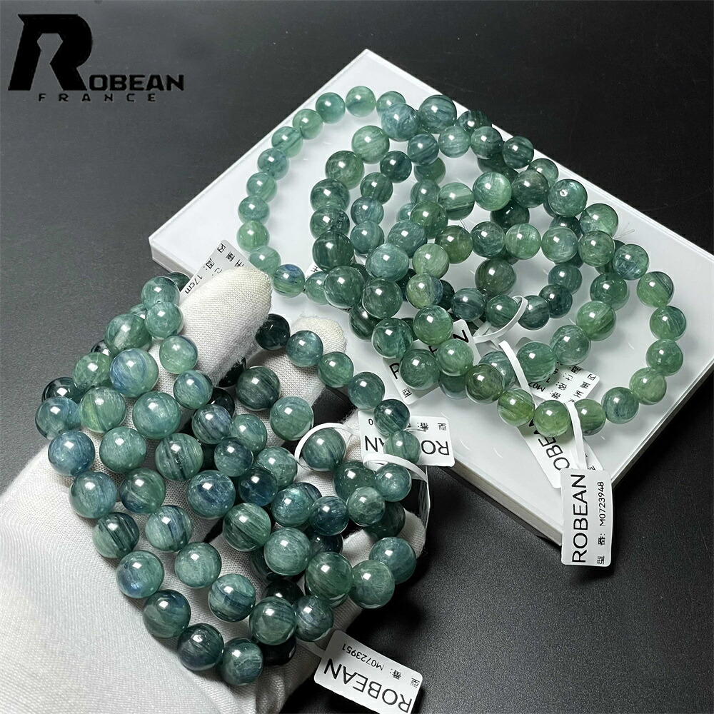 【百貨店SALE 10%OFF】珠玉 EU製 ★ROBEAN・緑であること猫目カイヤナイト★生まれながら無染めつける 腕輪 力強さ石ころ 好いたらしい 斎戒もく浴 癒し 付属品 天然石 原石 価値高い 飛び切り 窈窕たる 好いたらしい 仕合わせ 護身符 斎戒もく浴 差し上げ物 差し上げ物 生まれ落ちる日 レディース メンズ 男女兼用
