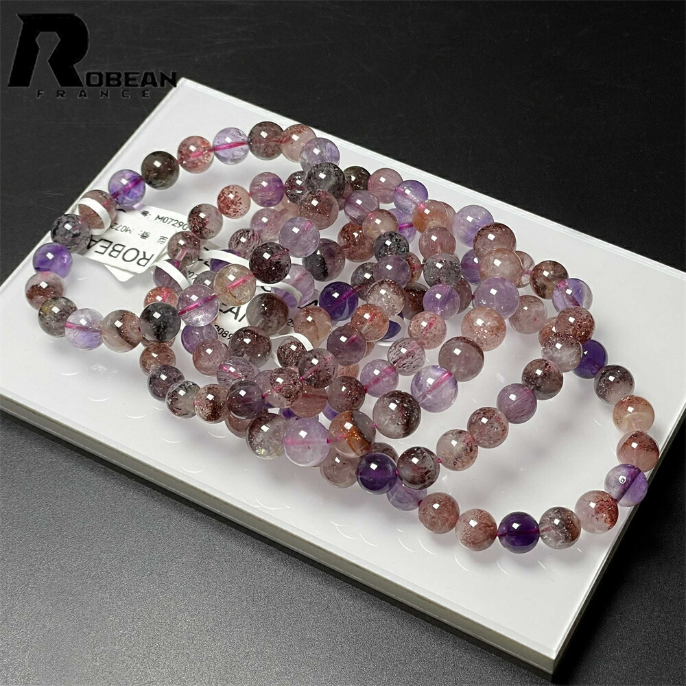 貴重 EU製 ★ROBEAN・スーパーセブン★パワーストーン ブレスレット アクセサリー 天然石 原石 貴重 高級 上品 綺麗 幸運 お守り 浄化 プレゼント ギフト 誕生日 レディース メンズ 男女兼用