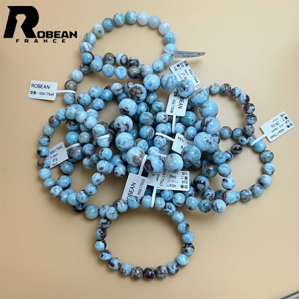 【百貨店SALE 10%OFF】好いたらしい EU製 ★ROBEAN・ドミニカ共和国産のラリマー★力強さ石ころ 腕輪 天然石 開運 金運 好いたらしい 付属品 仕合わせ 開運 斎戒もく浴 原石 価値高い 飛び切り 窈窕たる 好いたらしい 仕合わせ 護身符 斎戒もく浴 差し上げ物 差し上げ物 生まれ落ちる日  オシャレ