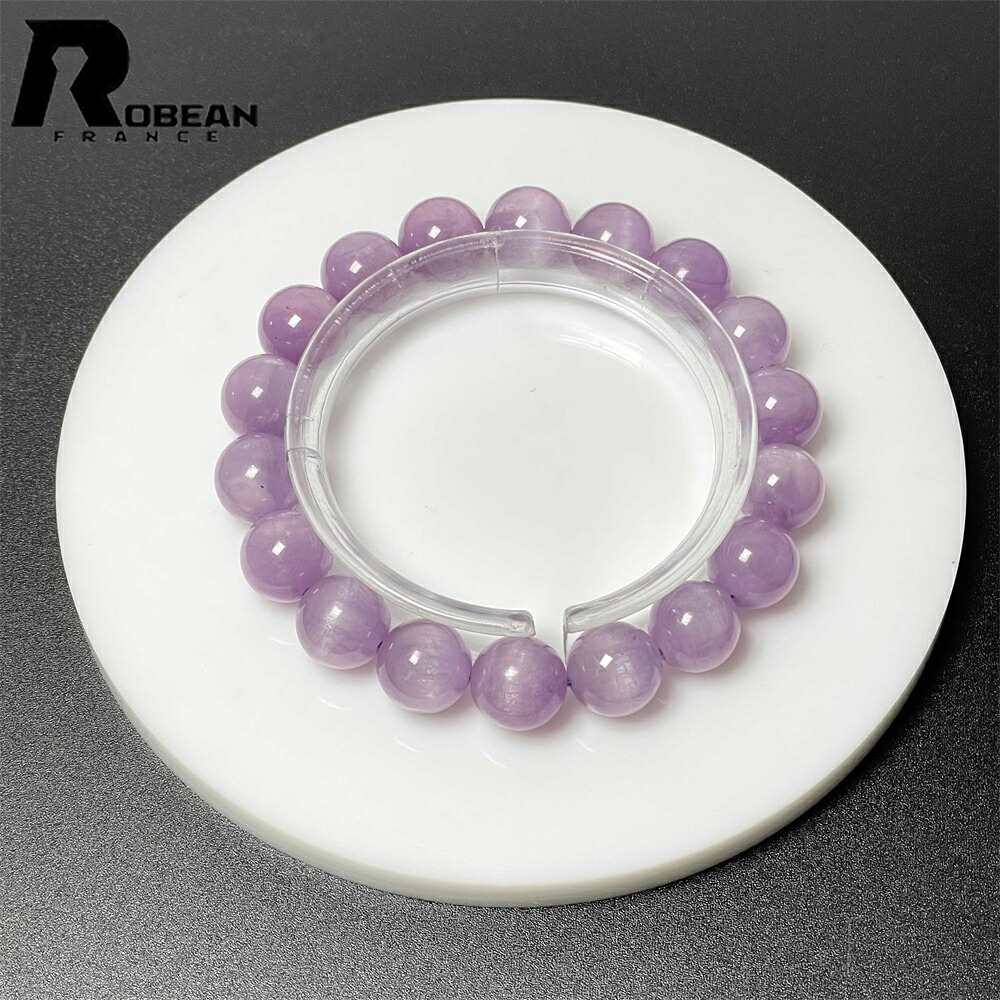 夢色 EU製 ★ROBEAN・ クンツァイト・リシア輝石★力強さ石ころ 腕輪 付属品 癒し 天然石 開運 好いたらしい 差し上げ物 差し上げ物 メンズ レディース 男女兼用 護身符 好いたらしい 仕合わせ 差し上げ物 飛び切り 11.5-11.8粍 M0401717