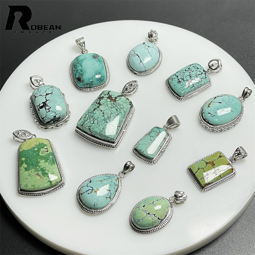 楽天市場】ターコイズ 天然石 原石 トルコ石 ルース 鉱物原石