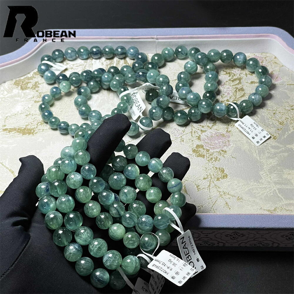貴重 EU製 ★ROBEAN・グリーン猫目カイヤナイト★天然無着色 ブレスレット パワーストーン 綺麗 浄化 癒し アクセサリー 天然石 原石 貴重 高級 上品 綺麗 幸運 お守り 浄化 プレゼント ギフト 誕生日 レディース メンズ 男女兼用