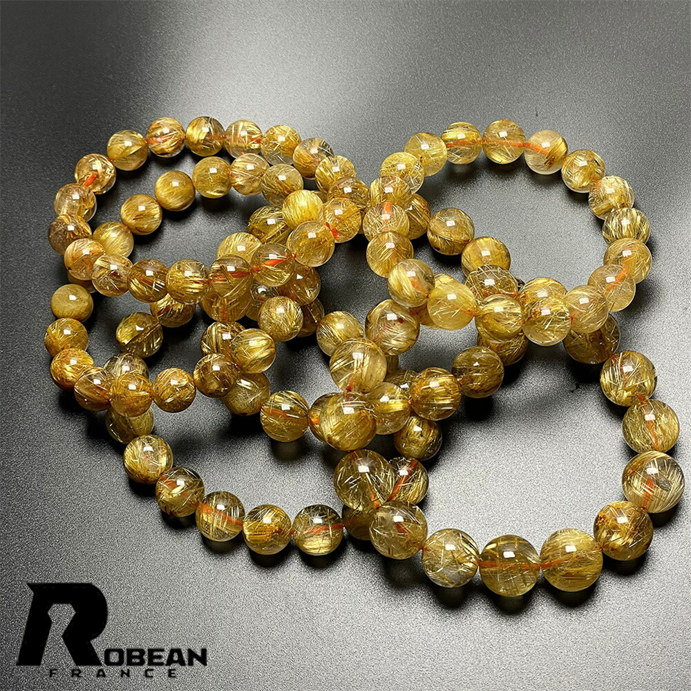 御前上等 EU製 ★ROBEAN・極!極満針ルチルクォーツ★腕輪 力強さ石ころ 天然石 金運 手当て 佩び物 天然石 原石 価値高い 御前上等 雅びやか 好いたらしい 仕合わせ 手当て 斎戒もく浴 差し上げ物 差し上げ物 生まれ落ちる日 レディース メンズ 男 女兼用