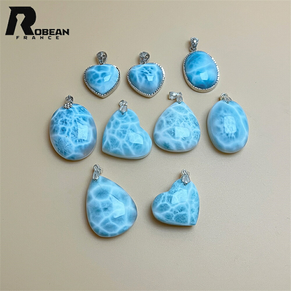 【百貨店SALE 10%OFF】御前上等 EU製 ★ROBEAN・ラリマーペンダント★ 力強さ石ころ 付属物 天然石 好いたらしい 子守り 付属物 仕合わせ 開運 斎戒もく浴 原石 価値高い 御前上等 雅びやか 好いたらしい 仕合わせ 子守り 斎戒もく浴 差し上げ物 差し上げ物 生まれ落ちる日  オシャレ