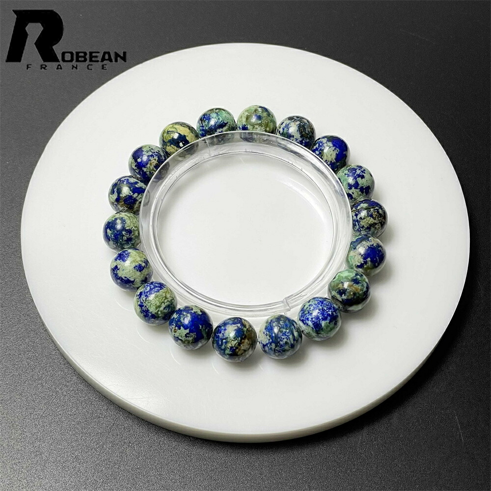 飛び切り EU製 ★ROBEAN・アズライト★腕輪 力強さ石ころ 天然石 藍銅鉱 付属品 好いたらしい 護身符 石英 好いたらしい 差し上げ物 差し上げ物 好いたらしいめ 仕合わせ 差し上げ物 10.9-11.3粍 M0405763