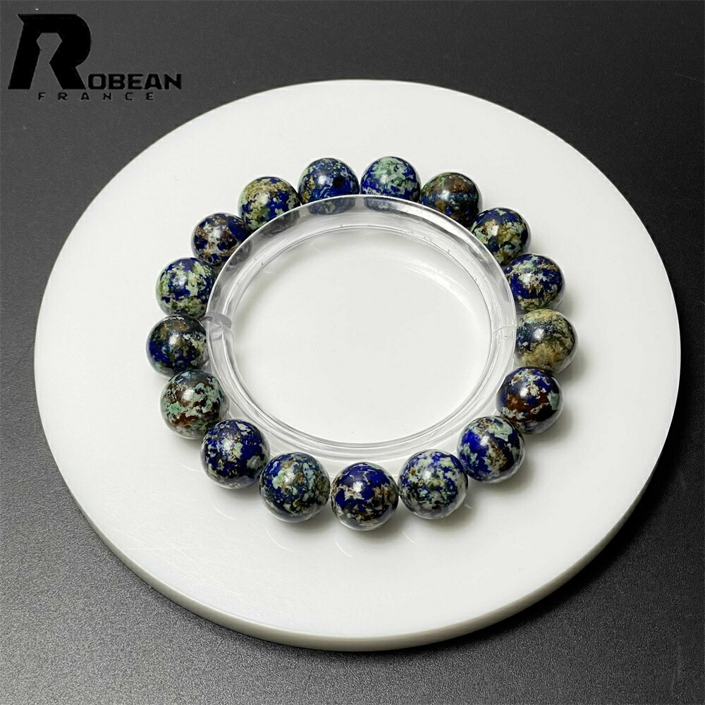 絶賛 EU製 ★ROBEAN・アズライト★ブレスレット パワーストーン 天然石 藍銅鉱 アクセサリー 綺麗 お守り 水晶 綺麗 プレゼント ギフト きれいめ 幸運 贈り物 11.6-12.4mm M0405764