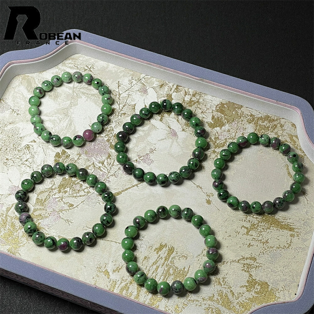 【百貨店SALE 10%OFF】飛び切り EU製 ★ROBEAN・ルビーインゾイサイト★力強さ石ころ 腕輪 付属品 天然石 原石 価値高い 飛び切り 窈窕たる 好いたらしい 仕合わせ 護身符 斎戒もく浴 差し上げ物 差し上げ物 生まれ落ちる日 レディース メンズ 男女兼用