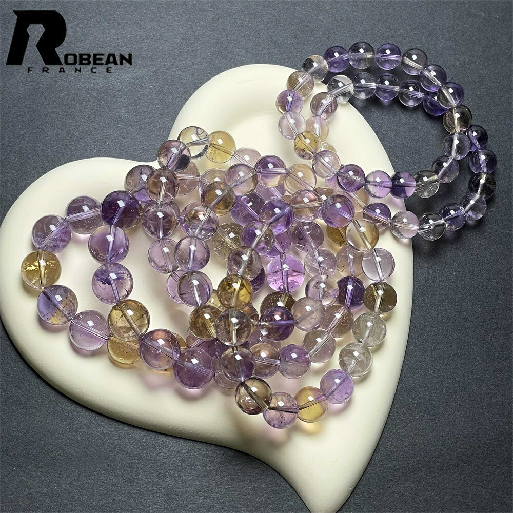 【百貨店SALE 10%OFF】珠玉 EU製 ★ROBEAN・両色アメトリン★力強さ石ころ 腕輪 付属品 天然石 原石 価値高い 飛び切り 窈窕たる 好いたらしい 仕合わせ 護身符 斎戒もく浴 差し上げ物 差し上げ物 生まれ落ちる日 レディース メンズ 男女兼用
