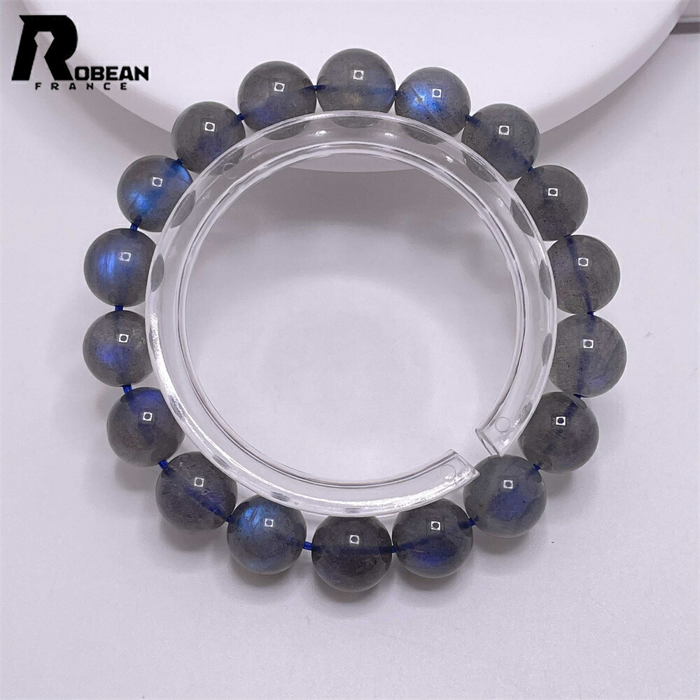 楽天市場】【一点物】【希少】ラビットヘアーブルーフローライト