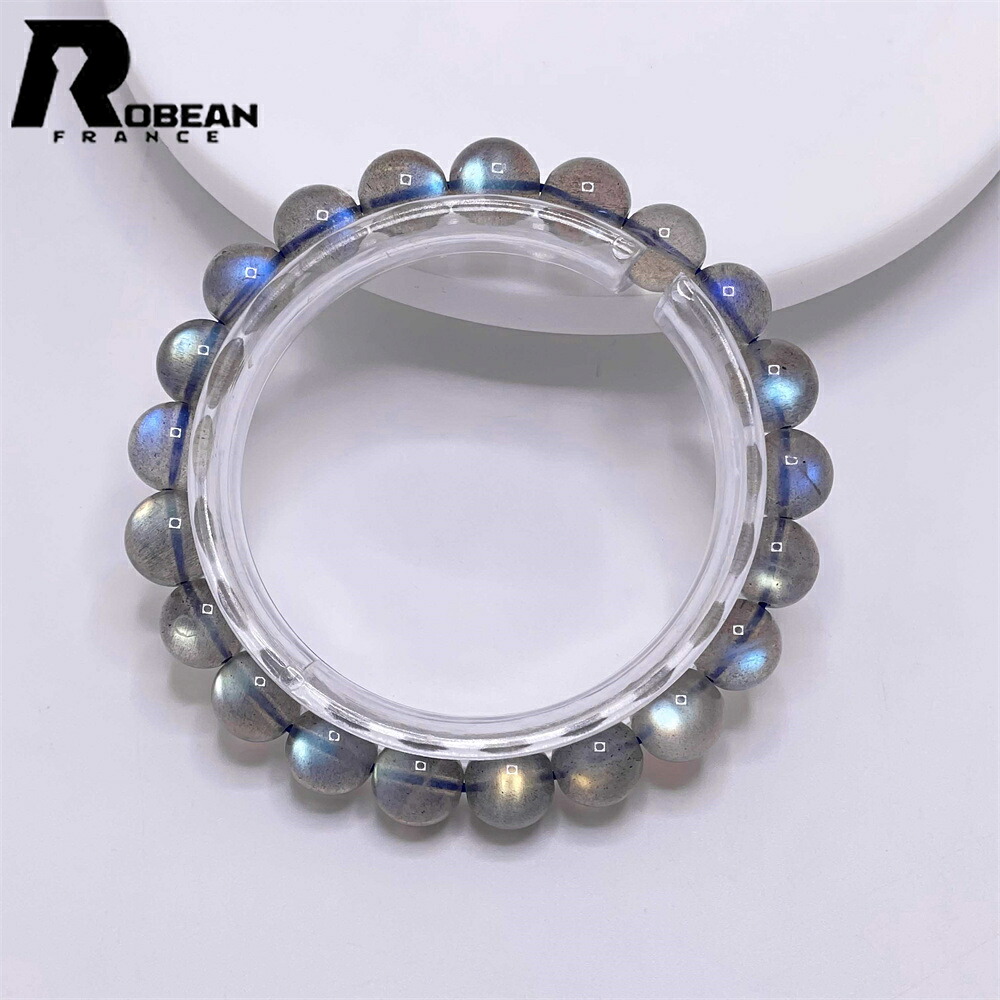 価値高い EU製 ★ROBEAN・ラブラドライト ★力強さ石ころ 腕輪 付属品 仕合わせ 開運 斎戒もく浴 好いたらしい  差し上げ物 差し上げ物 好いたらしいめ 仕合わせ 差し上げ物 9.5-10.2粍 M0120067
