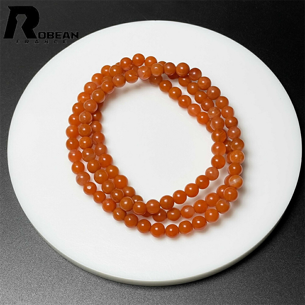 飛び切り EU製 ★ROBEAN・ナン唐人笛瑪瑙（南紅瑪瑙）★腕輪  力強さ石ころ 3本巻き腕輪 付属品 石英 開運 天然石 好いたらしい レゼント 差し上げ物 好いたらしいめ 仕合わせ 差し上げ物 護身符5.3-5.8粍 M0731162