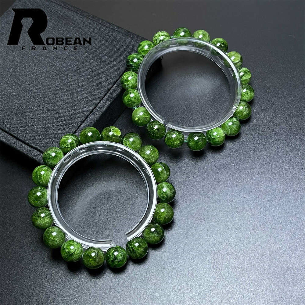 夢色 EU製 ★ROBEAN・ダイオプサイド・ブレスレット★力強さ石ころ 天然石 佩び物 好いたらしい オシャレ 佩び物 原石 価値高い 御前上等 雅びやか 好いたらしい 仕合わせ 手当て 斎戒もく浴 差し上げ物 差し上げ物 生まれ落ちる日  オシャレ