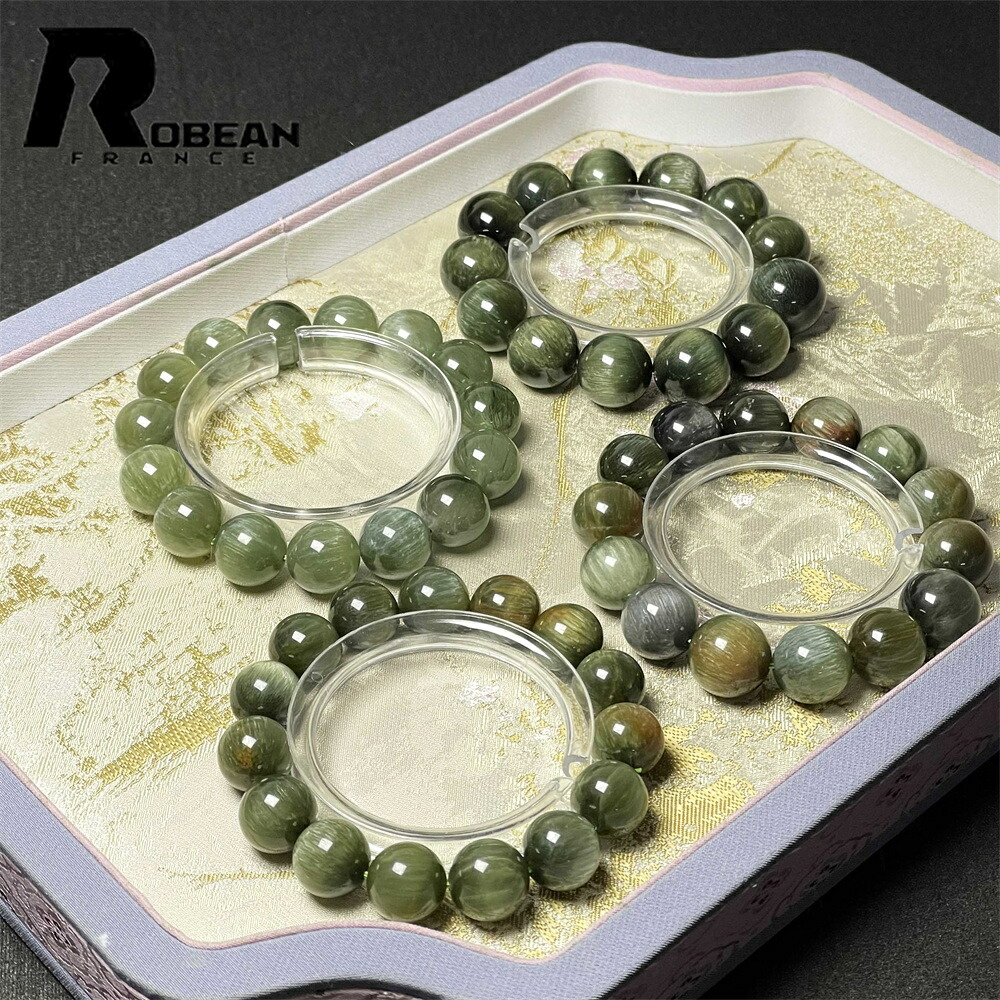 上級 EU製 ★ROBEAN・猫目グリーンルチル★力強さ石ころ 腕輪 佩び物 石英 開運 レゼント 好いたらしいめ 仕合わせ 差し上げ物 手当て 開運 斎戒もく浴 原石 価値高い 御前上等 雅びやか 好いたらしい 仕合わせ 手当て 斎戒もく浴 差し上げ物 差し上げ物 生まれ落ちる日  オシャレ