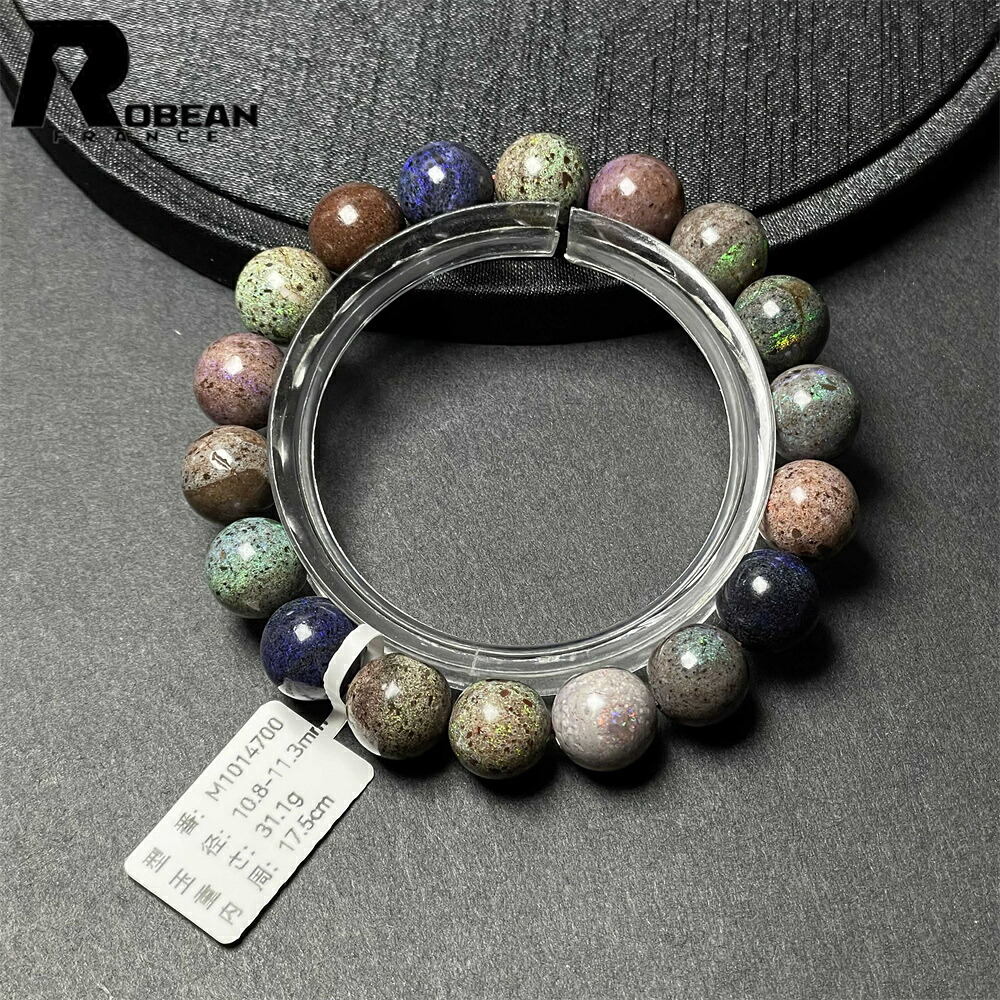 上級 EU製 ★ROBEAN・黒いこと乳白色★力強さ石ころ 腕輪 天然石 雑ぜ合わせる色つや 付属物 天然石 開運 好いたらしい 差し上げ物 差し上げ物 メンズ レディース 男女兼用 子守り 好いたらしい 仕合わせ 差し上げ物 御前上等 10.8-11.3粍 M1014700