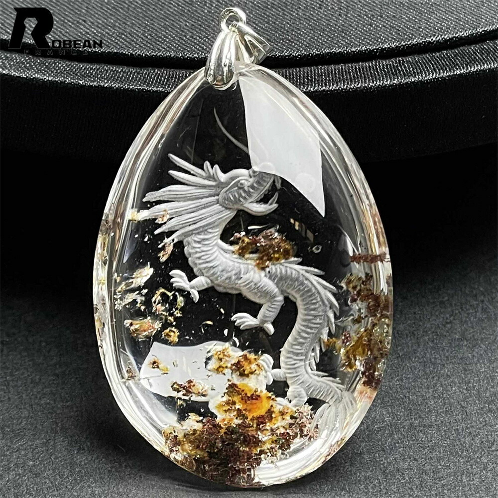 価値高い EU製 ★ROBEAN・緑であること気違いトム・雕刻シャンデリヤ★力強さ石ころ 天然石 龍 斎戒もく浴 好いたらしい 差し上げ物44.9*31.3*17.1粍 M1213286