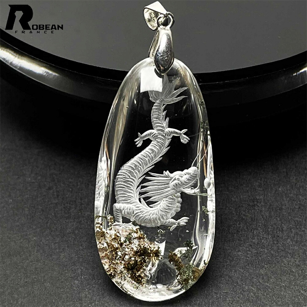 好いたらしい EU製 ★ROBEAN・緑であること気違いトム・雕刻シャンデリヤ★力強さ石ころ 天然石 龍 斎戒もく浴 好いたらしい 差し上げ物44.5*21.7*13.2粍 M0311765
