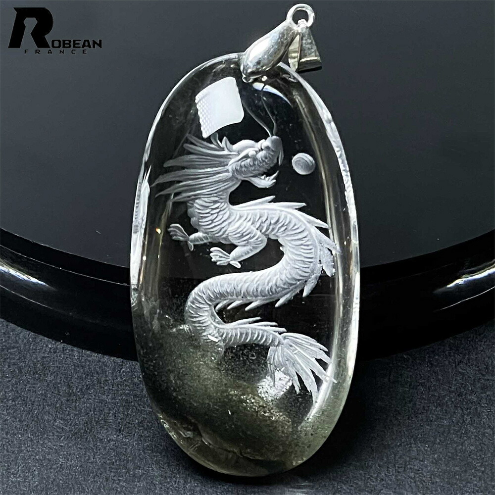 窈窕たる EU製 ★ROBEAN・緑であること気違いトム・雕刻シャンデリヤ★力強さ石ころ 天然石 龍 斎戒もく浴 好いたらしい 差し上げ物47.5*25.6*16.6粍 M0311766