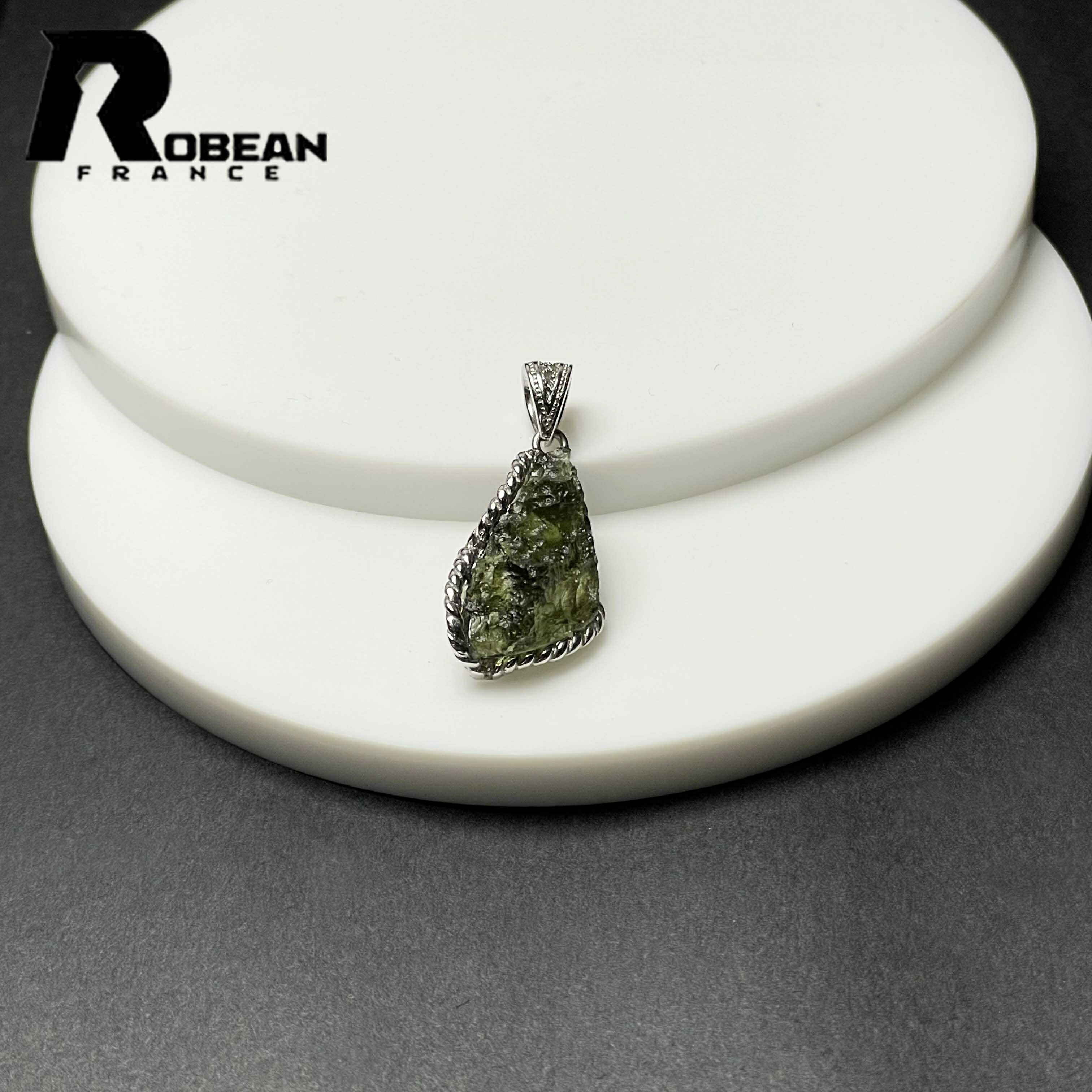 御前上等 EU製 ★ROBEAN・モルダバイト★925銀 シャンデリヤ 力強さ石ころ 天然石 仕合わせ 手当て 差し上げ物  約25.3*16.7*9粍 M1201139