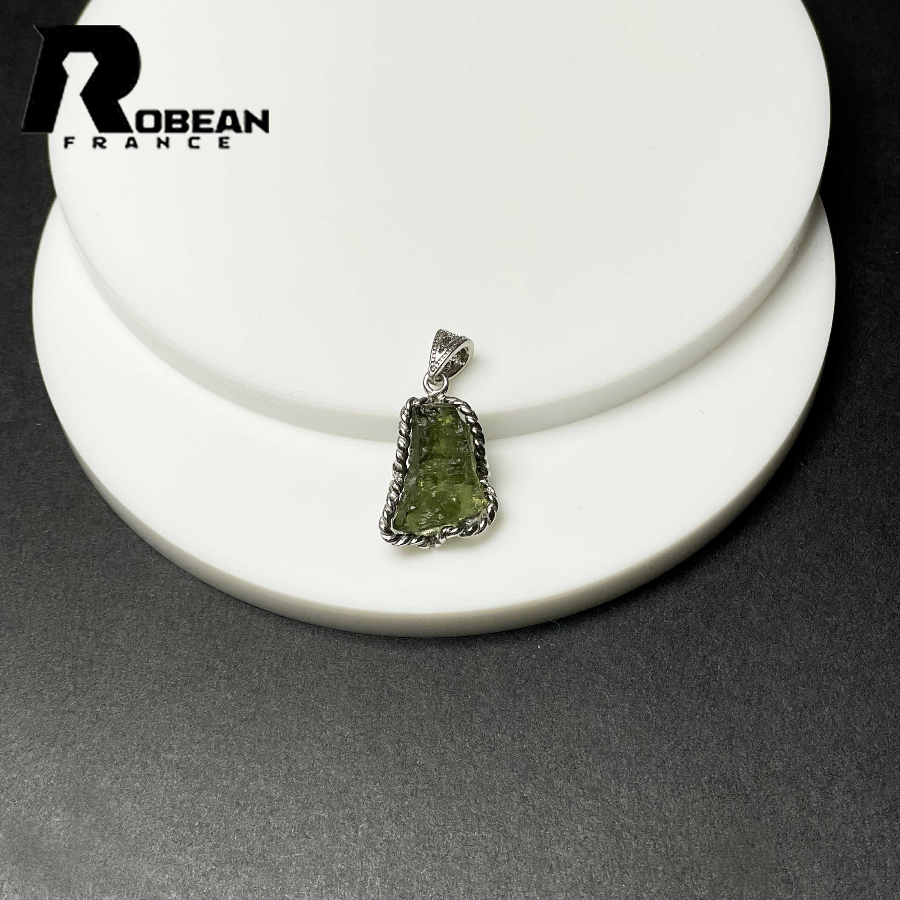 御前上等 EU製 ★ROBEAN・モルダバイト★925銀 シャンデリヤ 力強さ石ころ 天然石 仕合わせ 子守り 差し上げ物  約20.1*15.2*7.6粍 M1204172