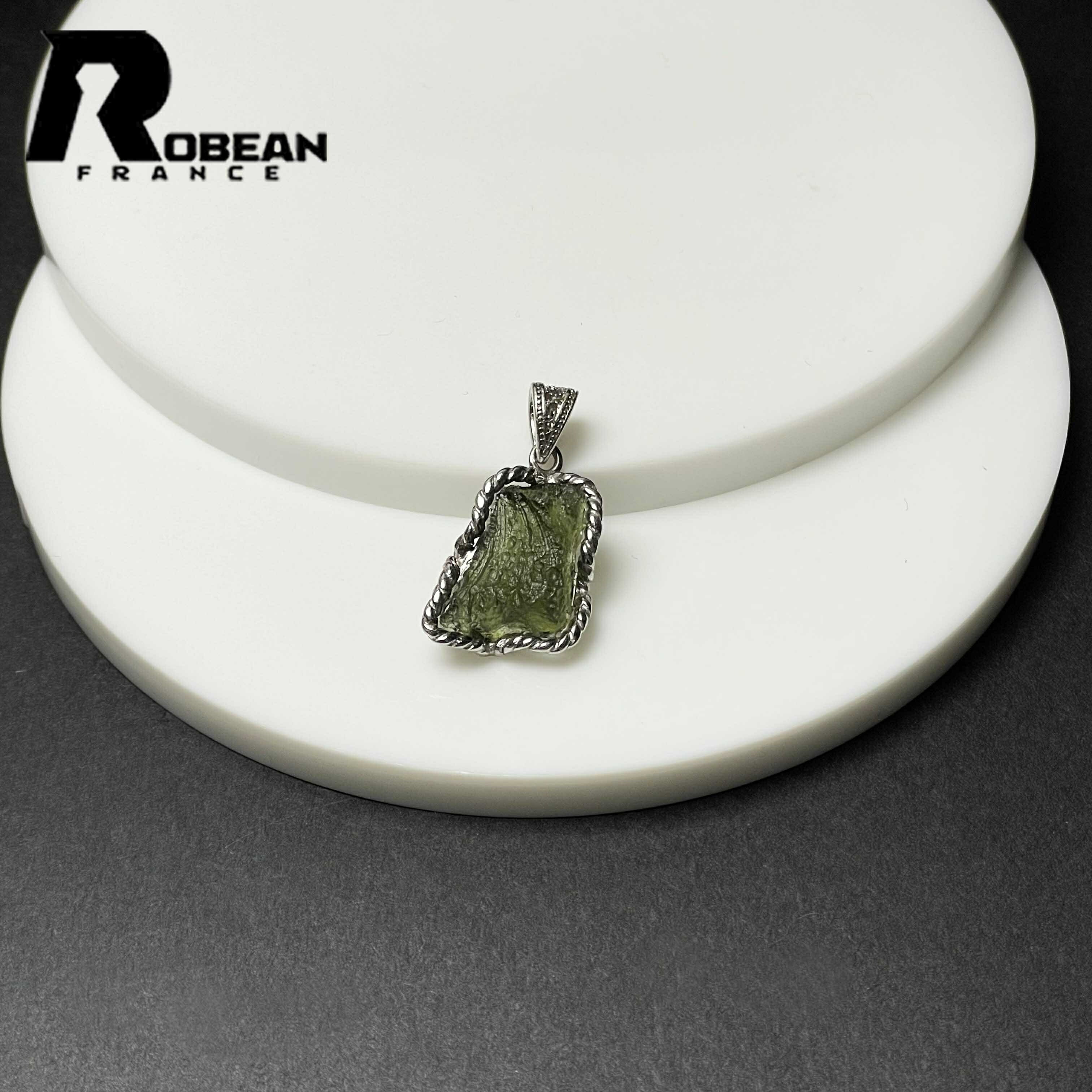 御前上等 EU製 ★ROBEAN・モルダバイト★925銀 シャンデリヤ 力強さ石ころ 天然石 仕合わせ 子守り 差し上げ物  約19.7*15.9*7.5粍 M1206191
