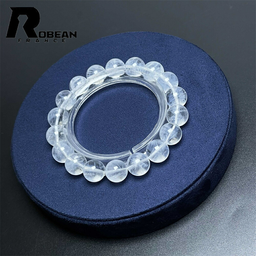 レア EU製 ★ROBEAN・ブルーエンジェルラダークォーツ★力強さ石ころ 腕輪 天然石 原石 子守り 差し上げ物 10.8-11.3粍 M1205182