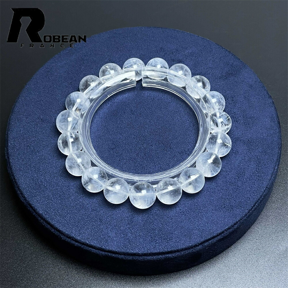 好いたらしい EU製 ★ROBEAN・ブルーエンジェルラダークォーツ★力強さ石ころ 腕輪 天然石 原石 子守り 差し上げ物 10.3-10.7粍 M1205183