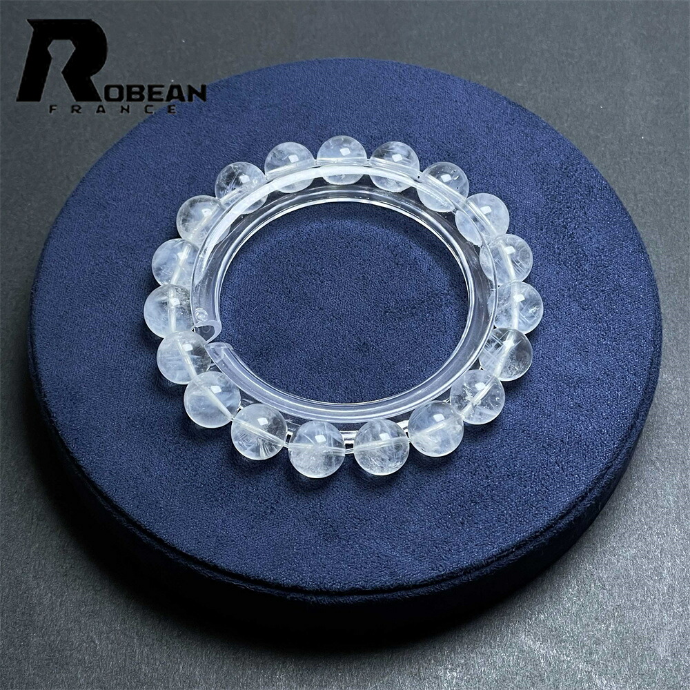 御前上等 EU製 ★ROBEAN・ブルーエンジェルラダークォーツ★力強さ石ころ 腕輪 天然石 原石 子守り 差し上げ物 9.8-10.2粍 M1213272