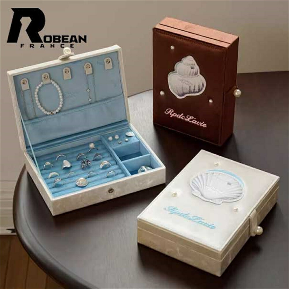 【海の願望することひな形】★ROBEAN★イヤリング・ピアス納める 好いたらしい海モチーフアクセサリーケース 華燭の典・華燭の典用宝飾品ボックス席 指環納める パウダーコンパクト卓上付属物容れもの 差し上げ物相応う 今めかしい小物納める ボックス席付き添い人宝飾品納める 差し上げ物にも至適