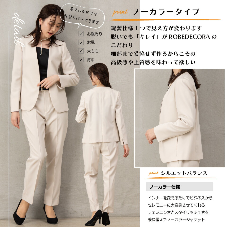 クーポン利用で8,010円～】冷房対策 ◇新色・チャコールグレー