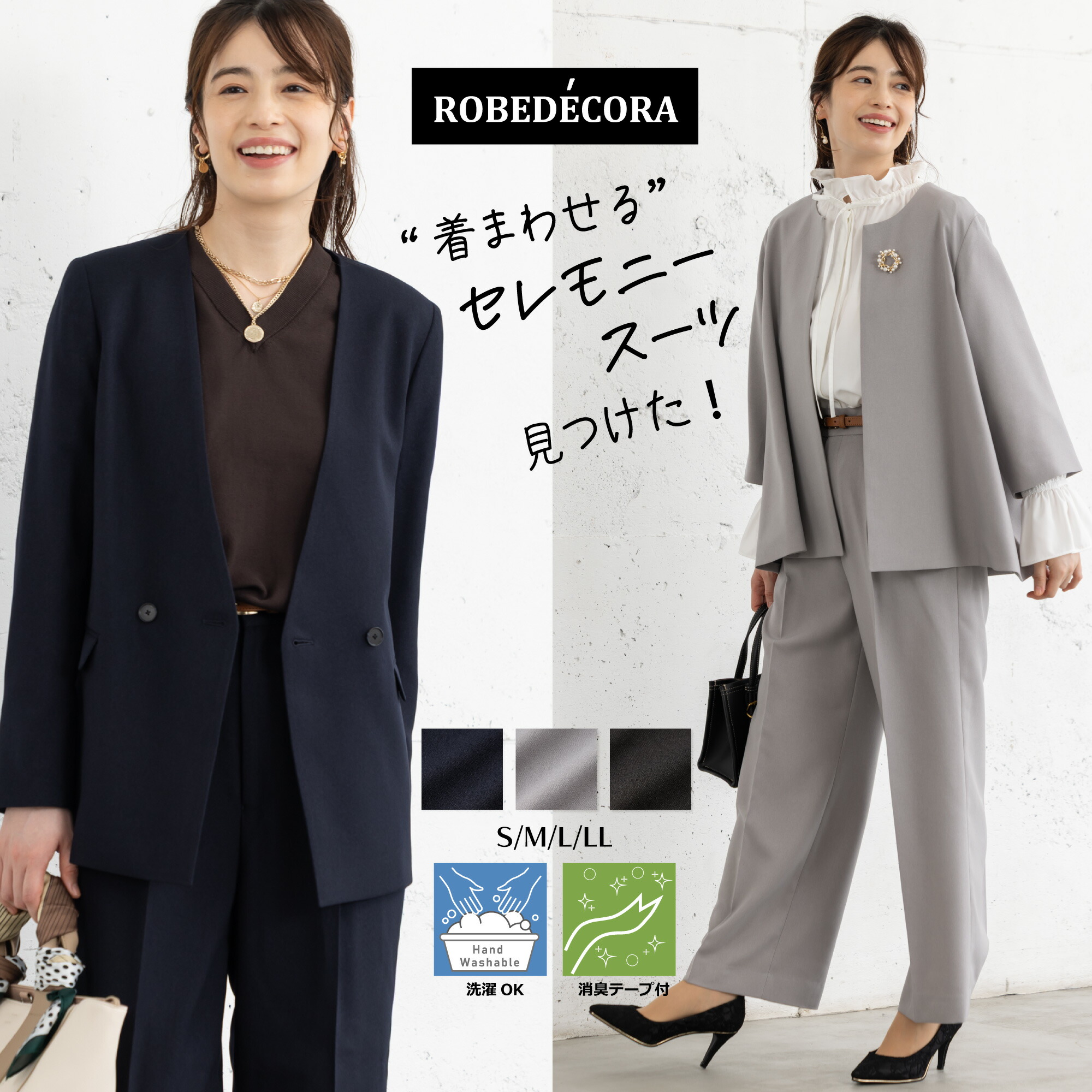 【美品】1er Arrondissement シアーシルク ワンピース ブラック 美品】1er Arrondissement シアーシルク ワンピース ブラック 1er